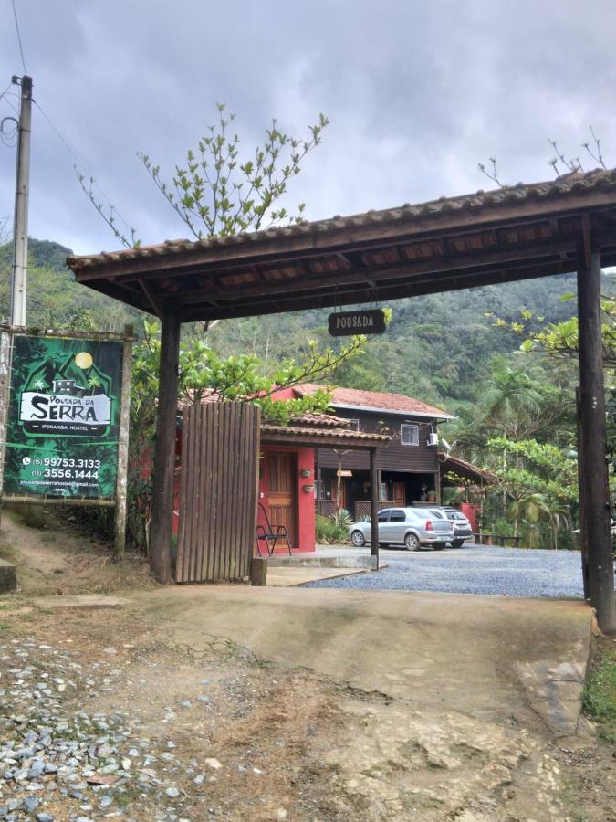 Hotel Da Serra Petar *